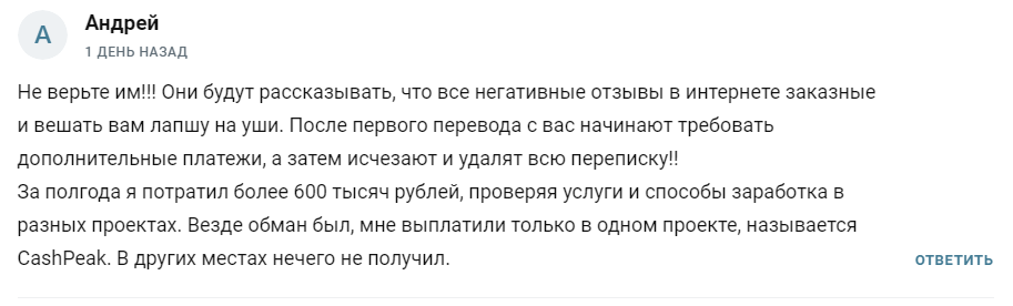 Arbitradeoficcial Arbitradeoficcial