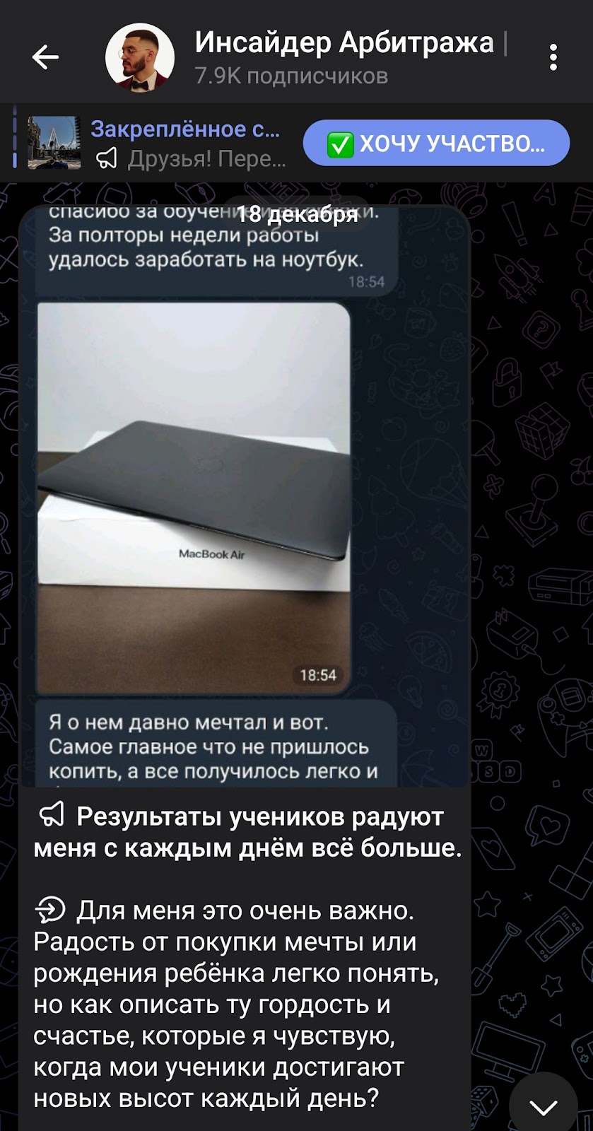 arbitrage amin bot arbitrage amin bot