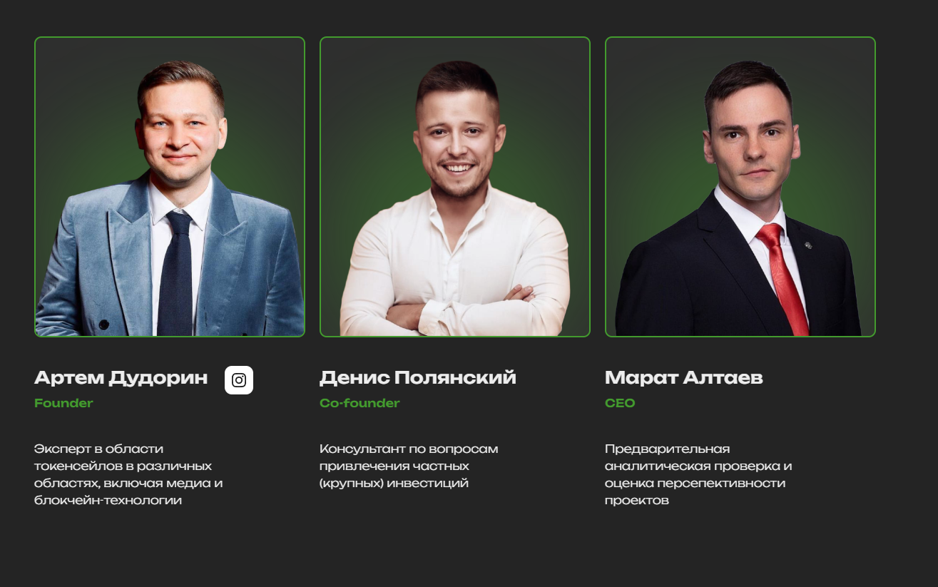 артем дудорин отзывы артем дудорин отзывы