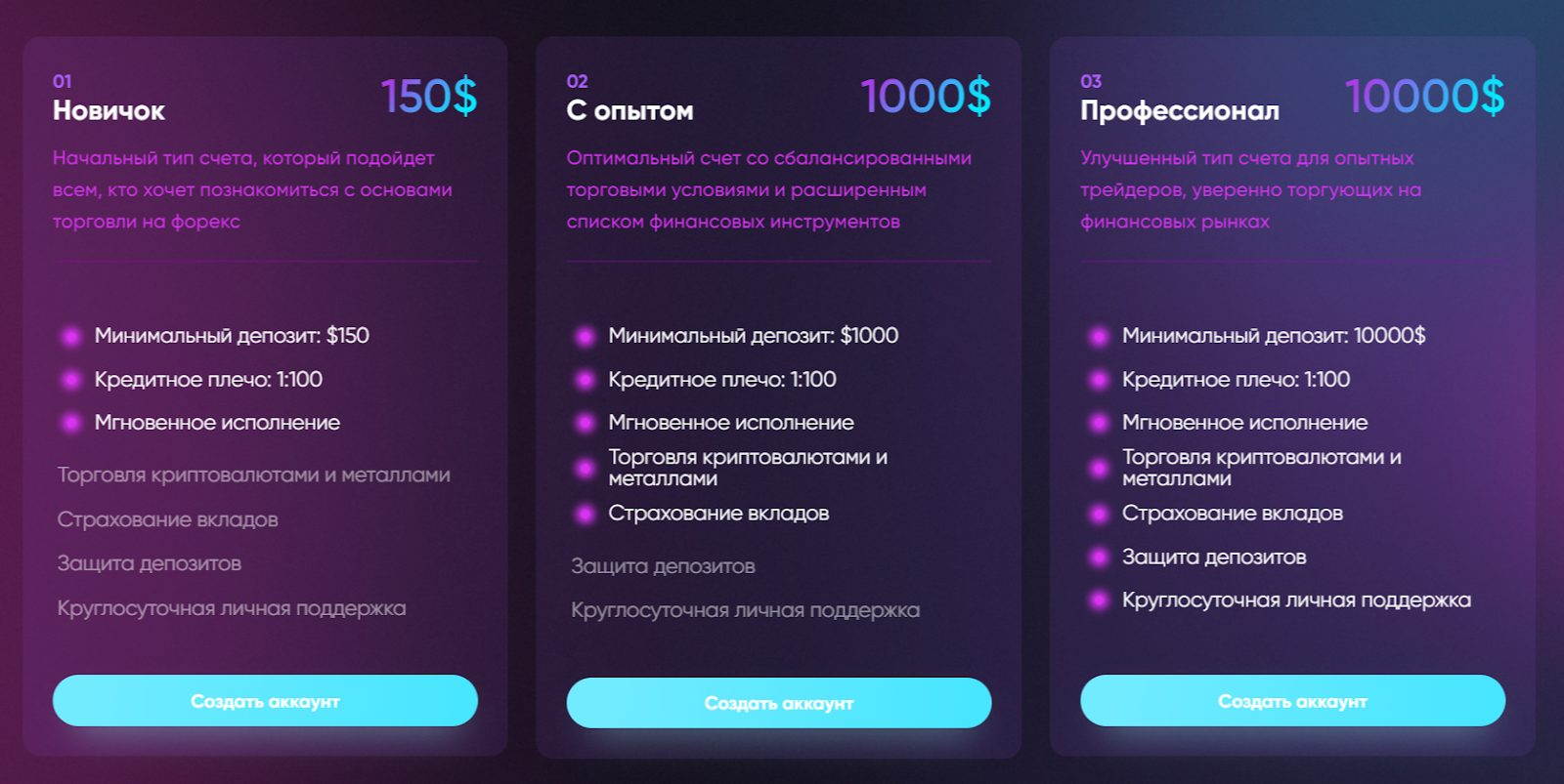 assetunions assetunions