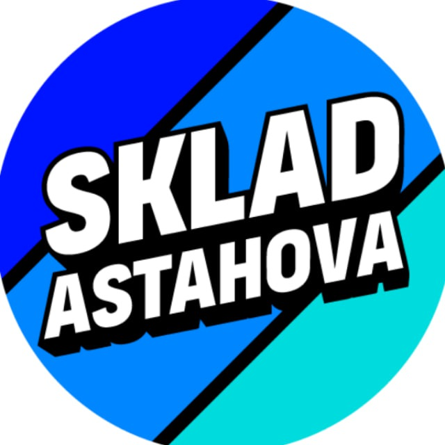 $astahov | Sklad Astahova