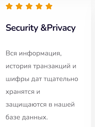 aurelius отзывы aurelius отзывы