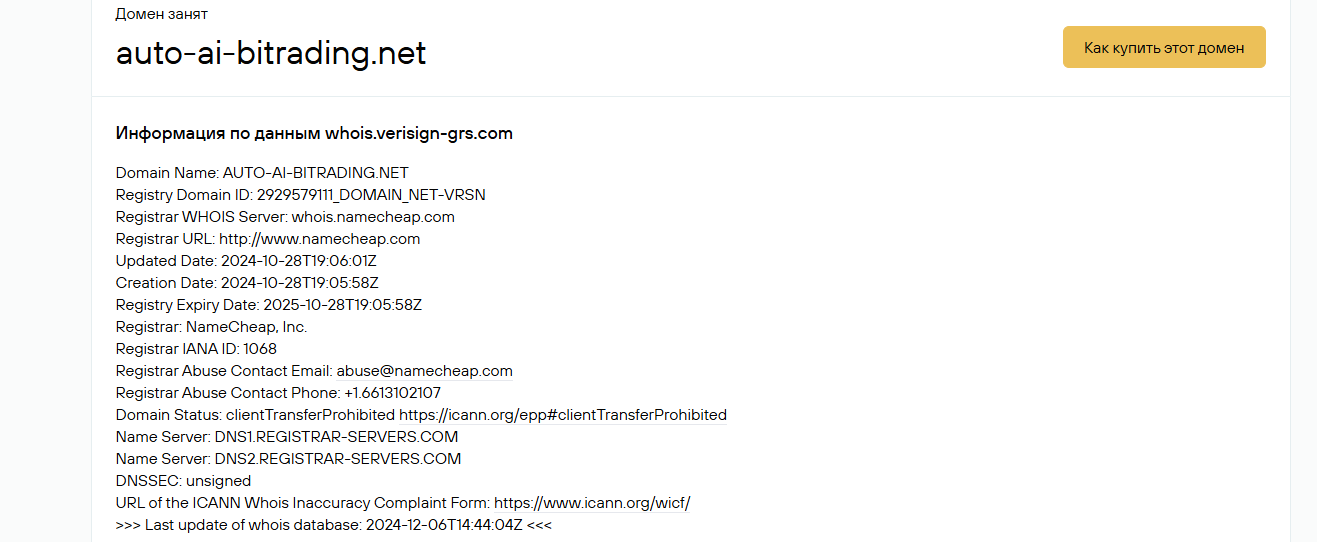 Auto AI Bitrading Auto AI Bitrading