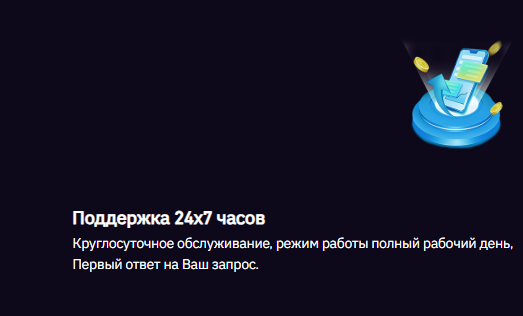 axiggt com отзывы axiggt com отзывы