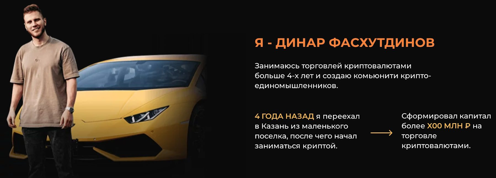 banana money banana money