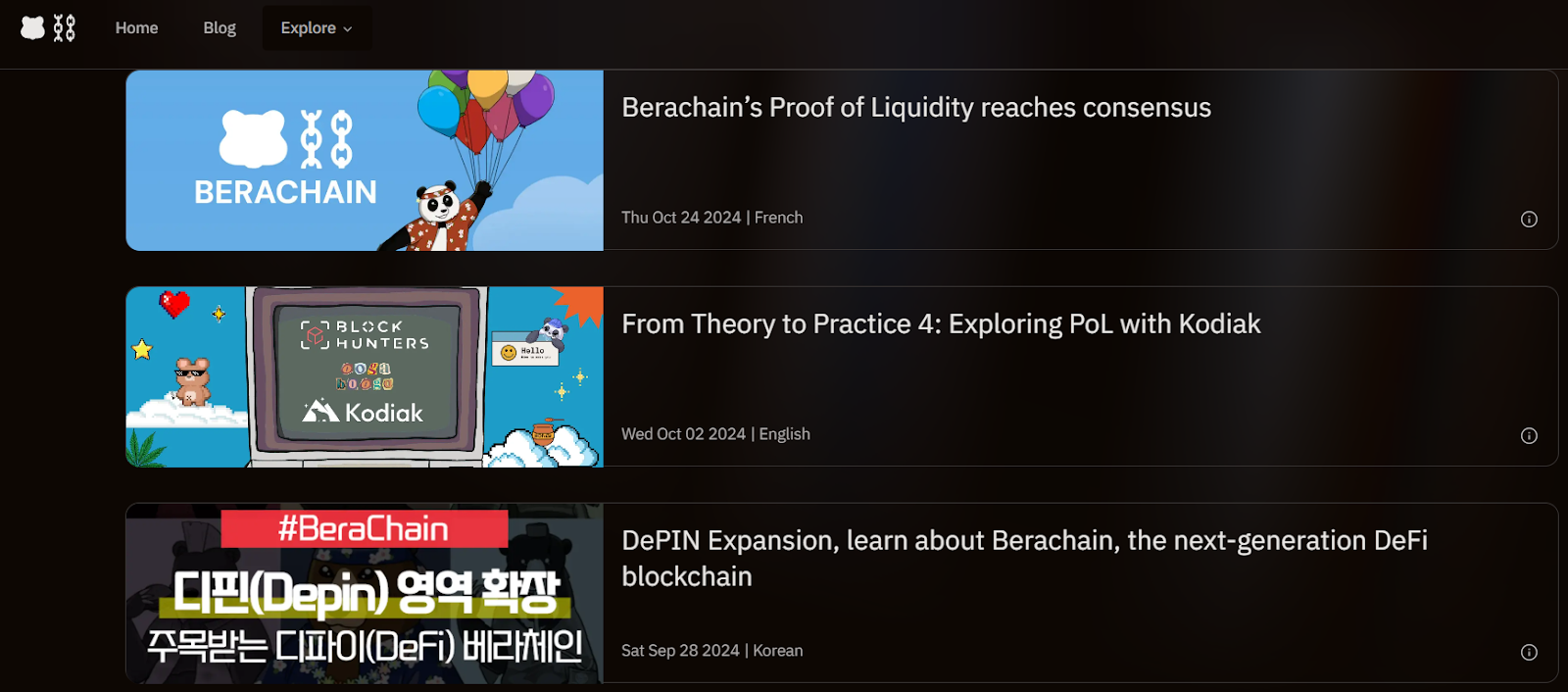 Bera токен скам Bera токен скам