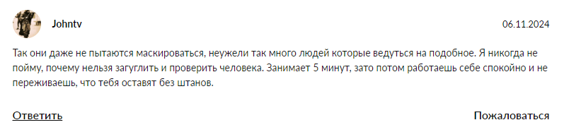 binaryaicrypto отзывы binaryaicrypto отзывы