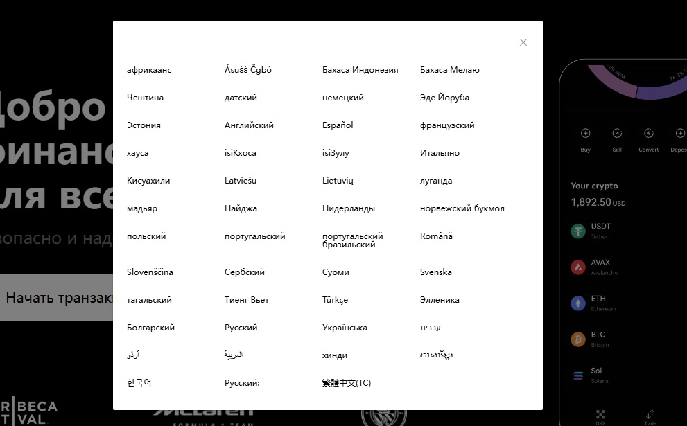 bitob отзывы bitob отзывы