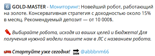 bitoins in ru отзывы bitoins in ru отзывы