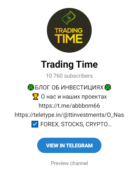 bitoins отзывы bitoins отзывы