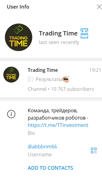 bitoins отзывы bitoins отзывы