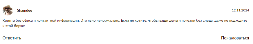 bixecoin com bixecoin com