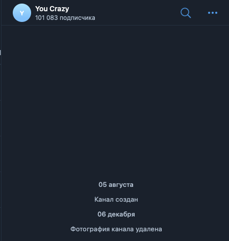 бот akronix bot бот akronix bot