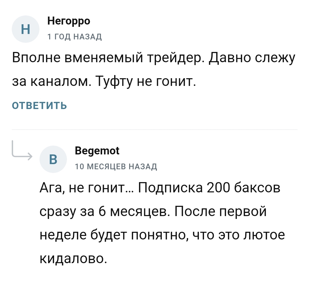 breakoutcryptos breakoutcryptos