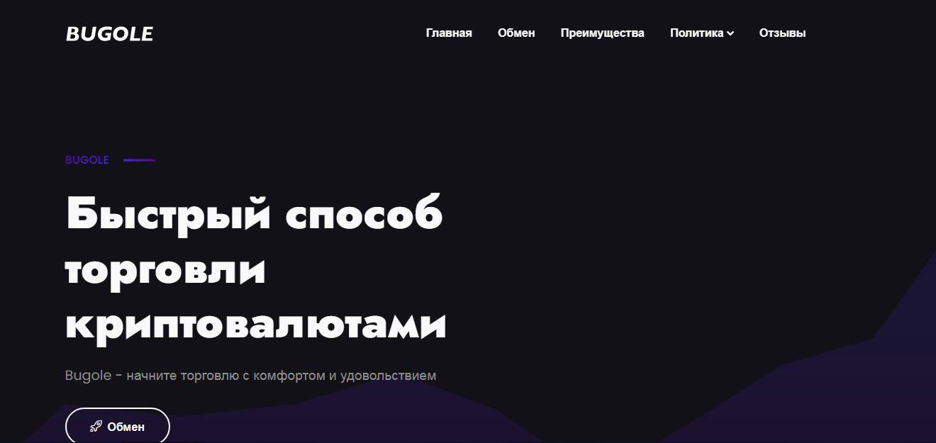 bugole com bugole com