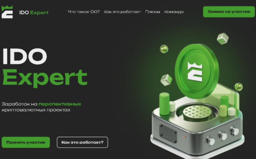 buysell crypto com отзывы buysell crypto com отзывы