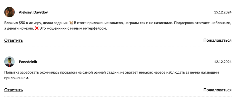 chill guy xmas chill guy xmas