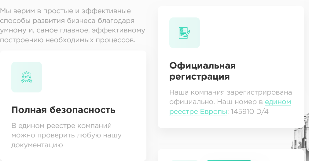 clever pay clever pay