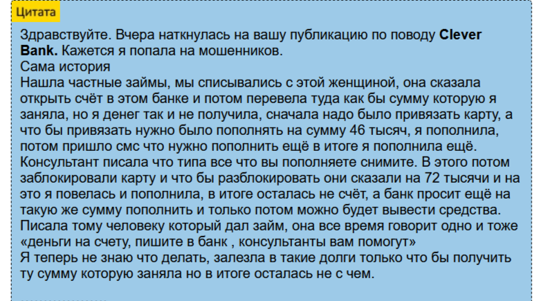 clever pay crypto clever pay crypto