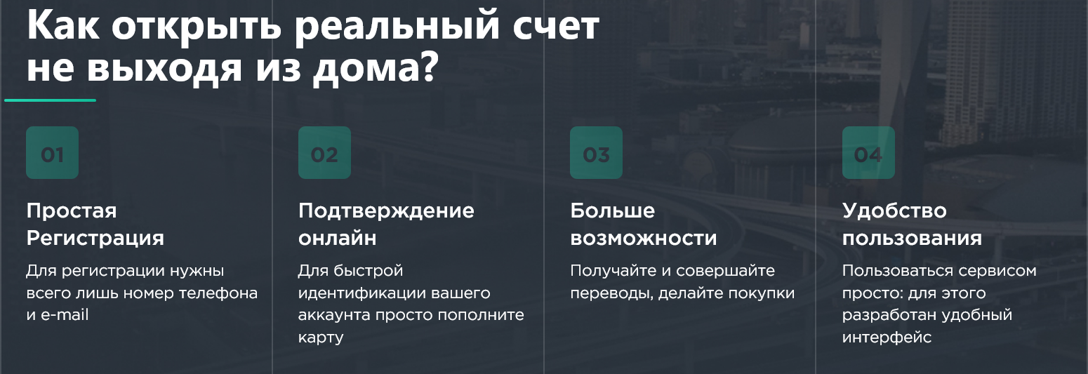 clever pay pw clever pay pw