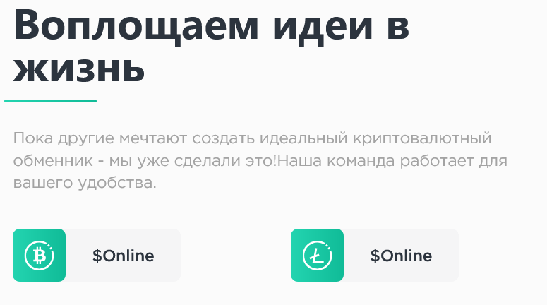 clever pay pw отзывы clever pay pw отзывы