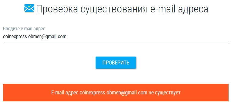 coinexpress coinexpress