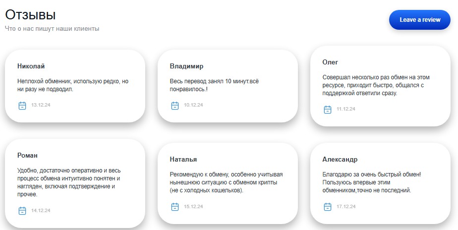 coinexpress coinexpress