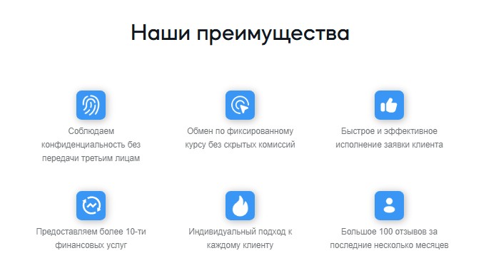 coinsec отзывы coinsec отзывы