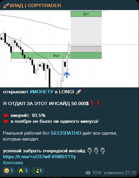 copytrader copytrader