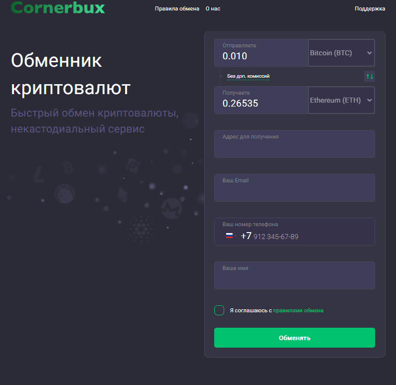 cornerbux com cornerbux com