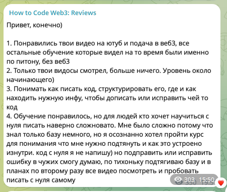 cryppi курс cryppi курс