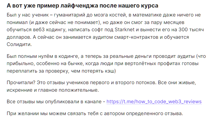 cryppi telegram cryppi telegram