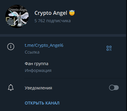 crypto angel crypto angel