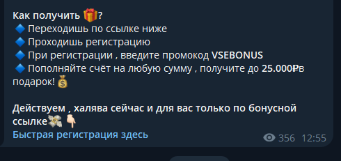 crypto angel trader crypto angel trader