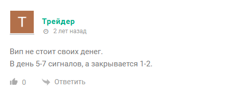 crypto angel vip crypto angel vip