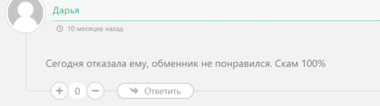 Crypto Arbitrage Sergey Crypto Arbitrage Sergey