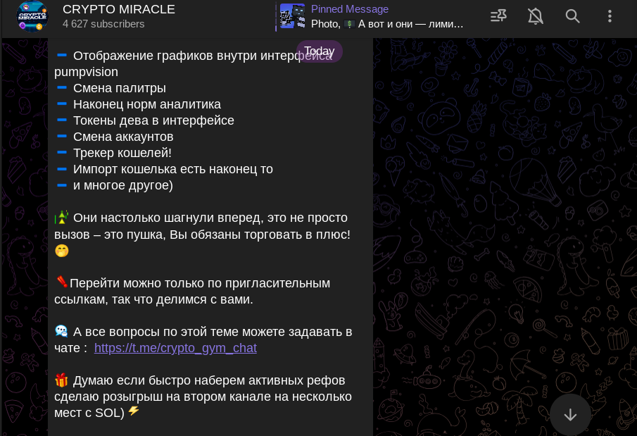 crypto miracle разоблачение crypto miracle разоблачение