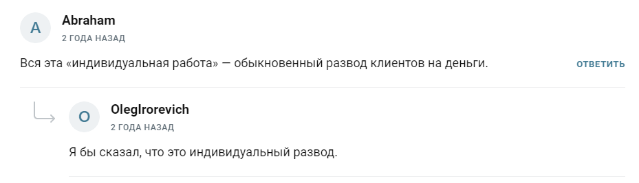 crypto vladyslav crypto vladyslav