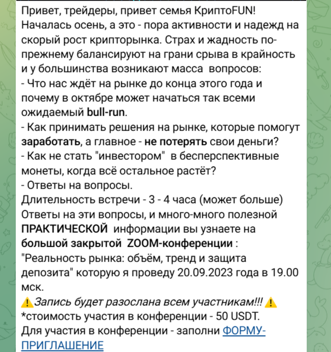 cryptofun world cryptofun world