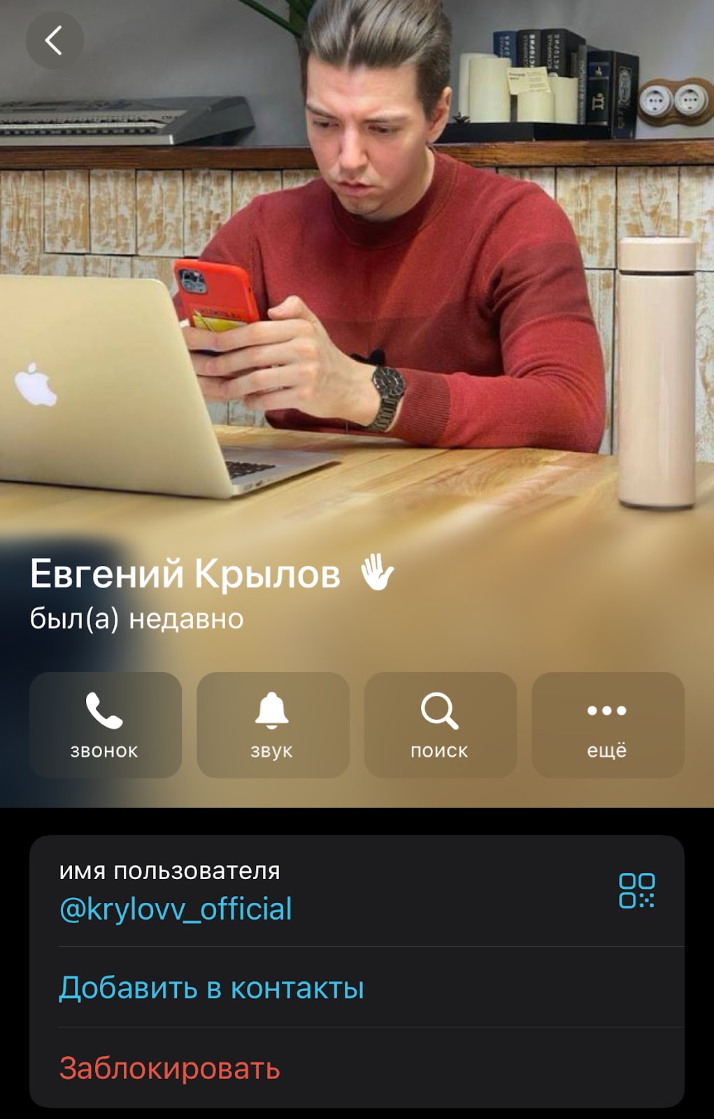 cryptolear com cryptolear com