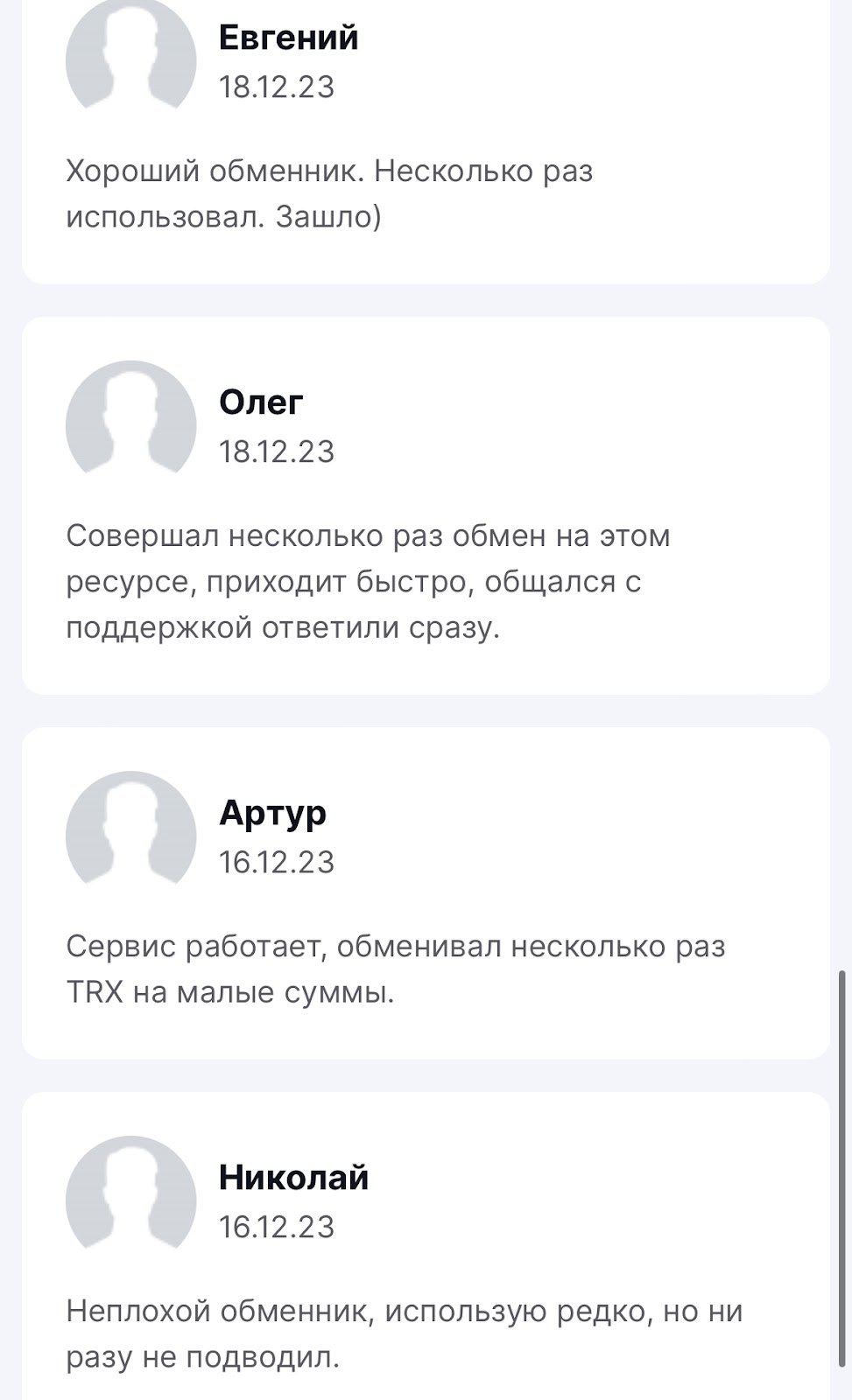 cryptolear manager cryptolear manager