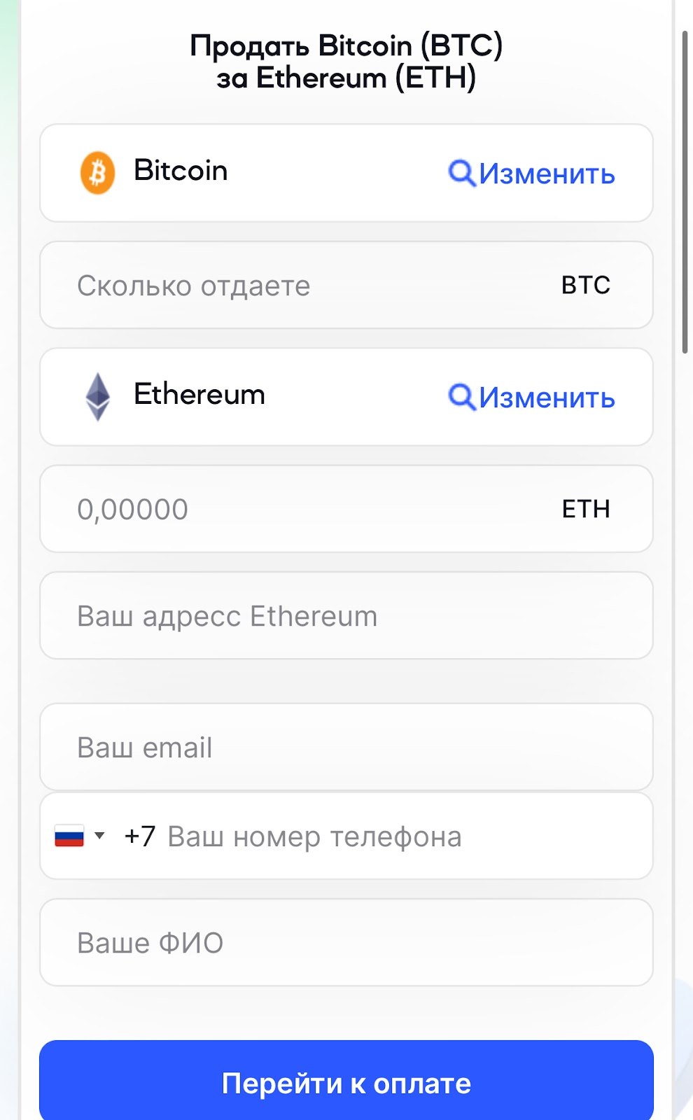 cryptolear отзывы cryptolear отзывы