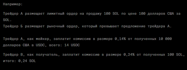 cube exchange cube exchange