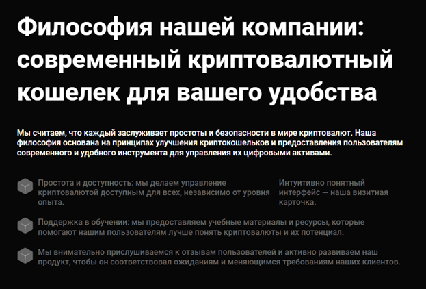 cubewallet net отзывы cubewallet net отзывы