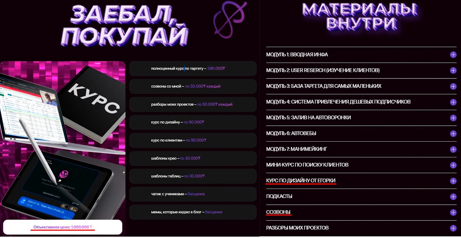 Даниил Романов Даниил Романов