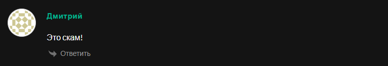 Danil Crypt Danil Crypt