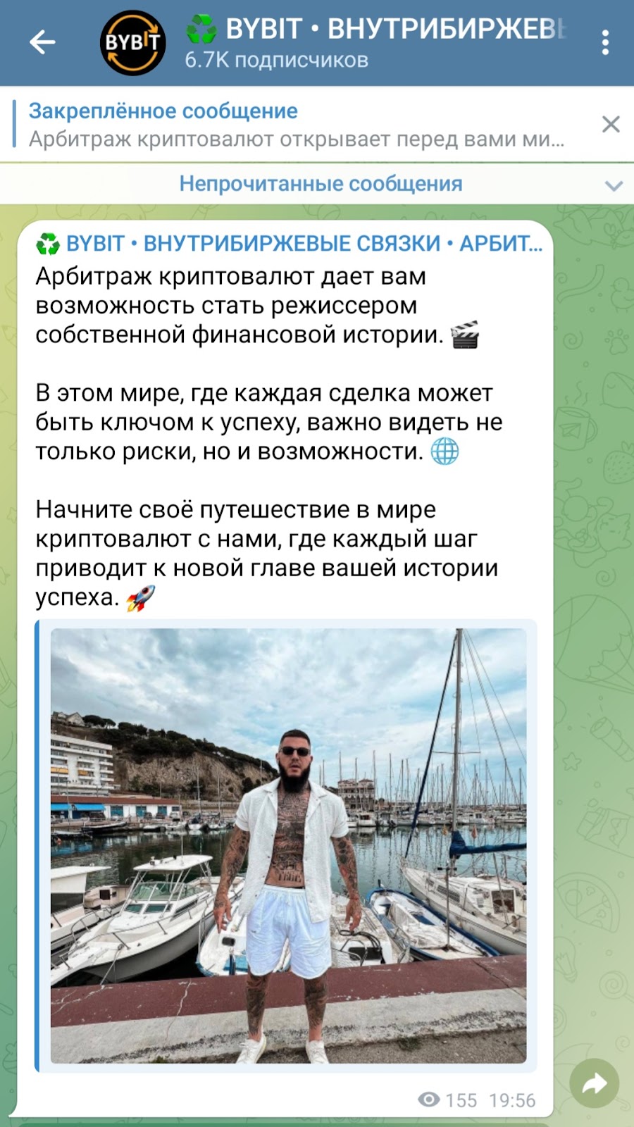 Danil Crypt Danil Crypt