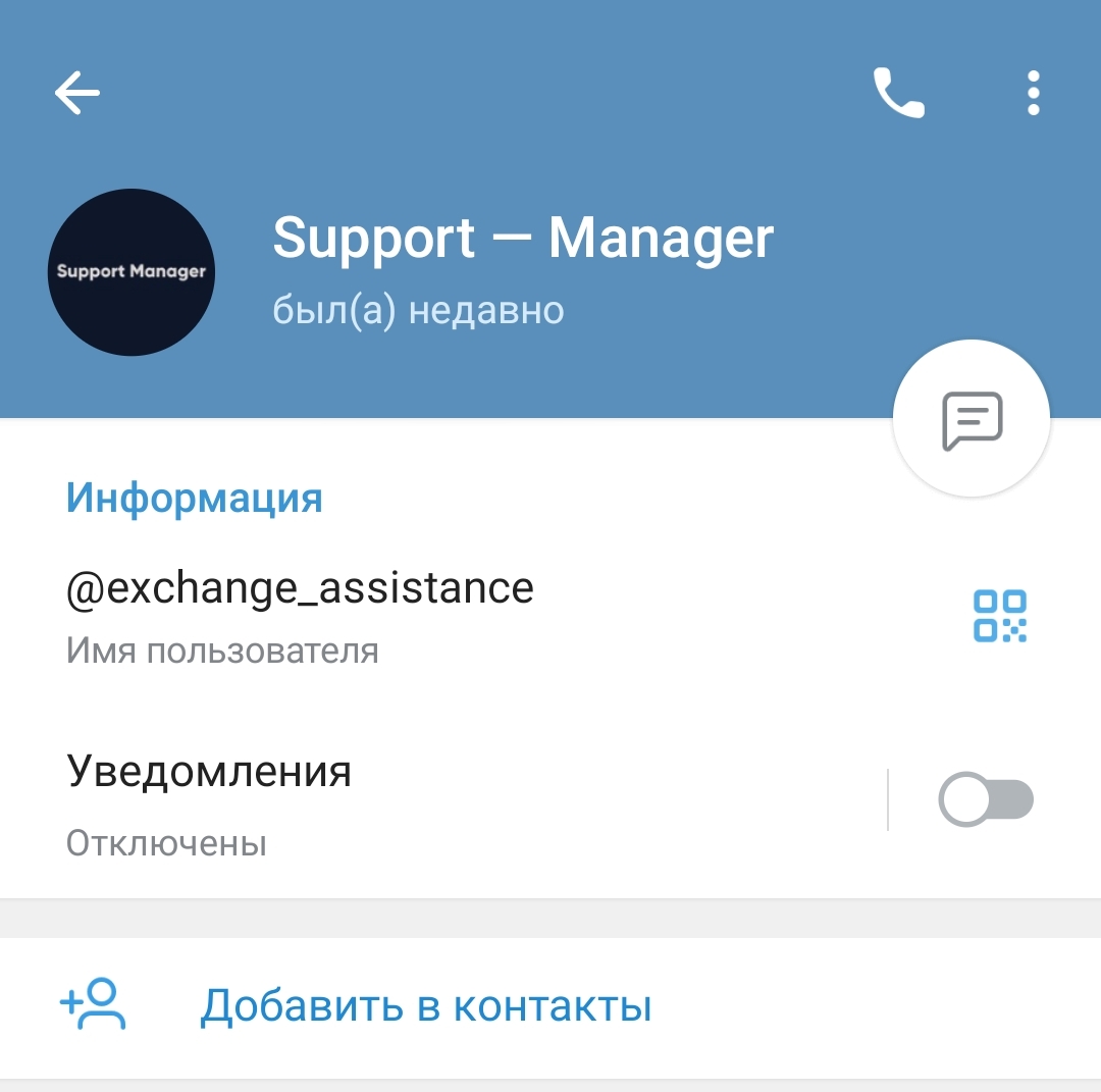 defimet com отзывы defimet com отзывы