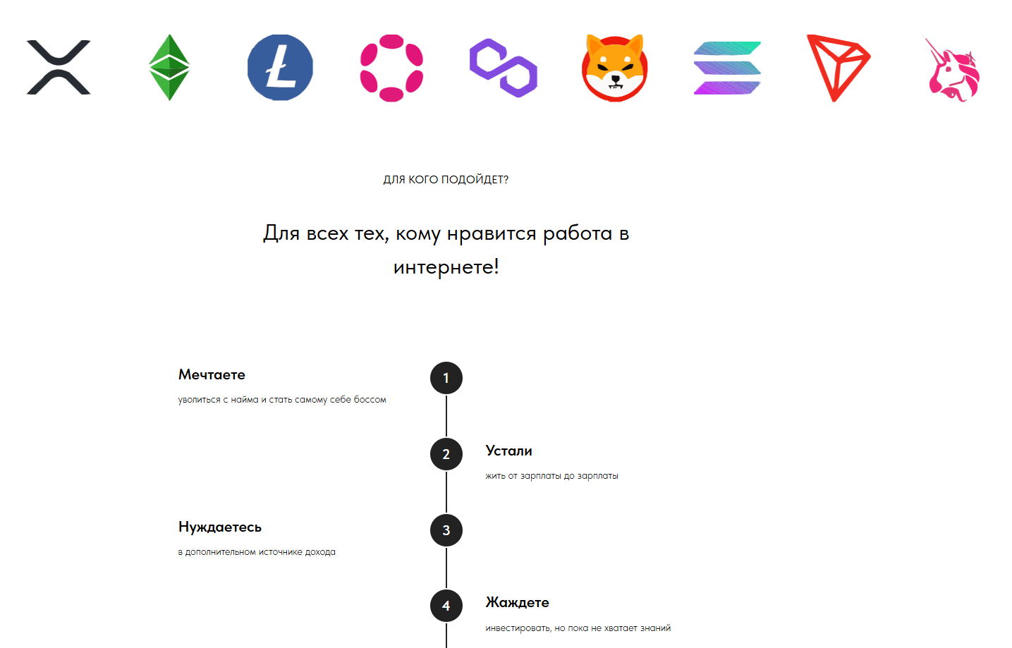 Денис Соколовский Денис Соколовский