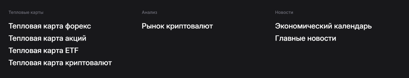 диамонд трейд диамонд трейд